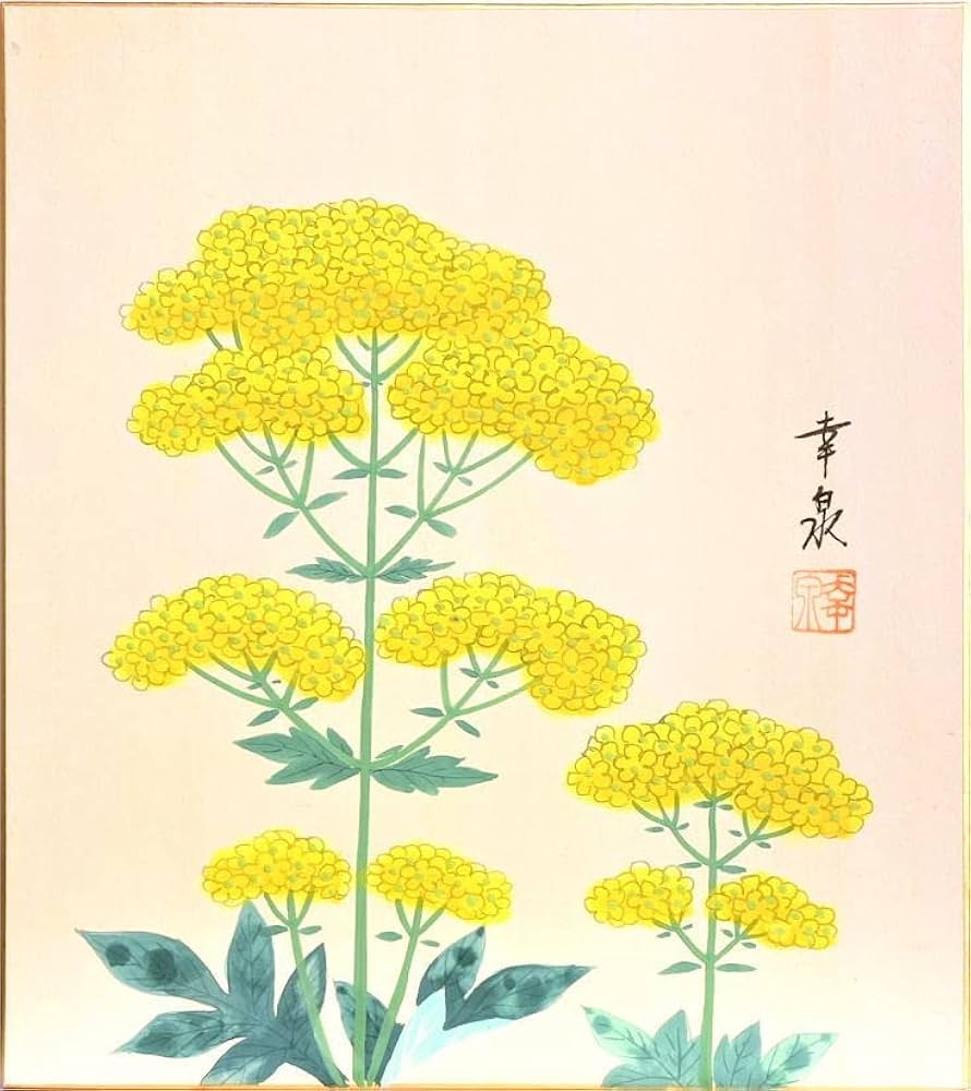 いがらしゆみこ　「幸せの花束」　ジークレー　直筆サイン・エディション有り Yahoo!オークション -「いがらしゆみこ 直筆」の落札相場・落札価格